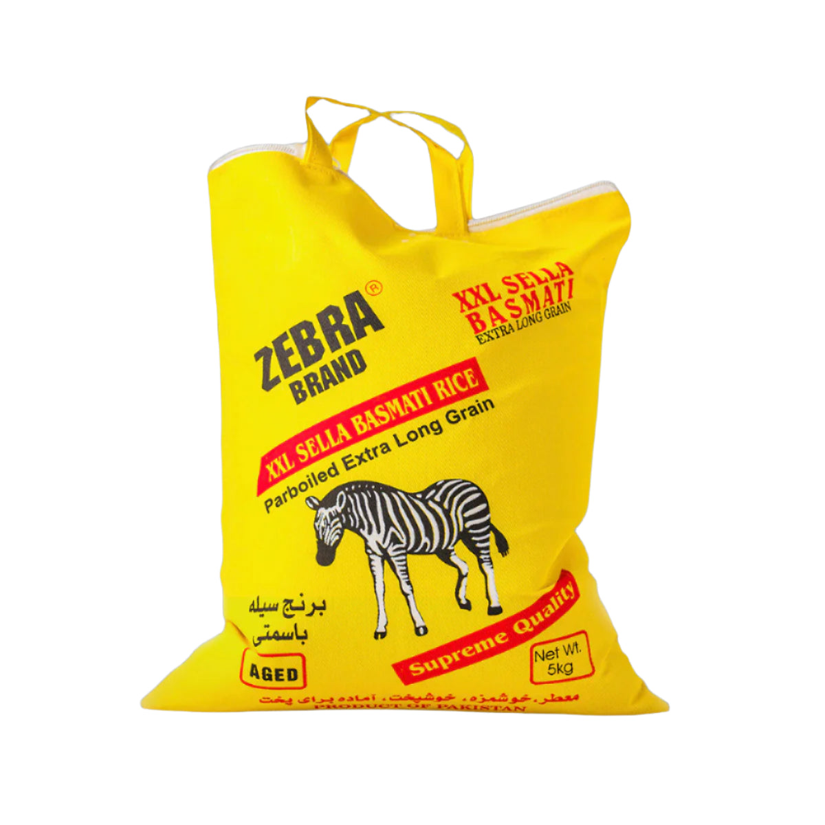 Zebra Parboiled Extra Long Grain Sella Basmati Rice