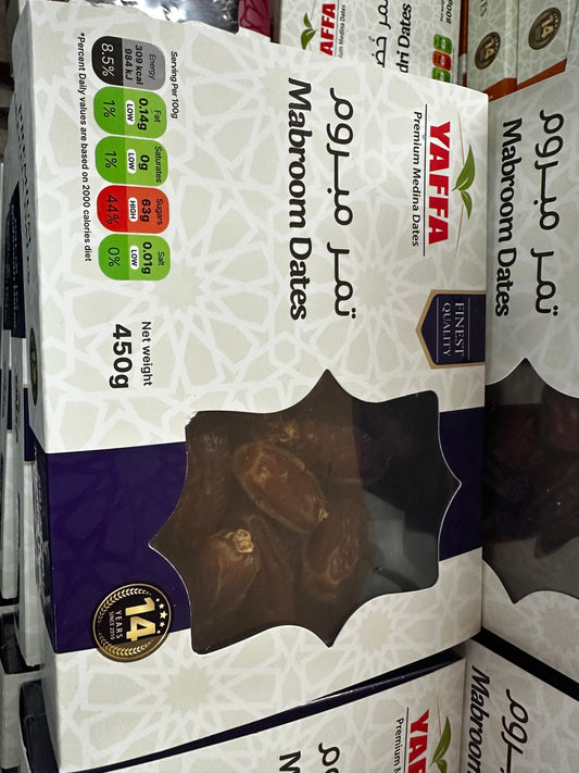 Mabroom Dates 450g - Yaffa - Palestinian - Freshco