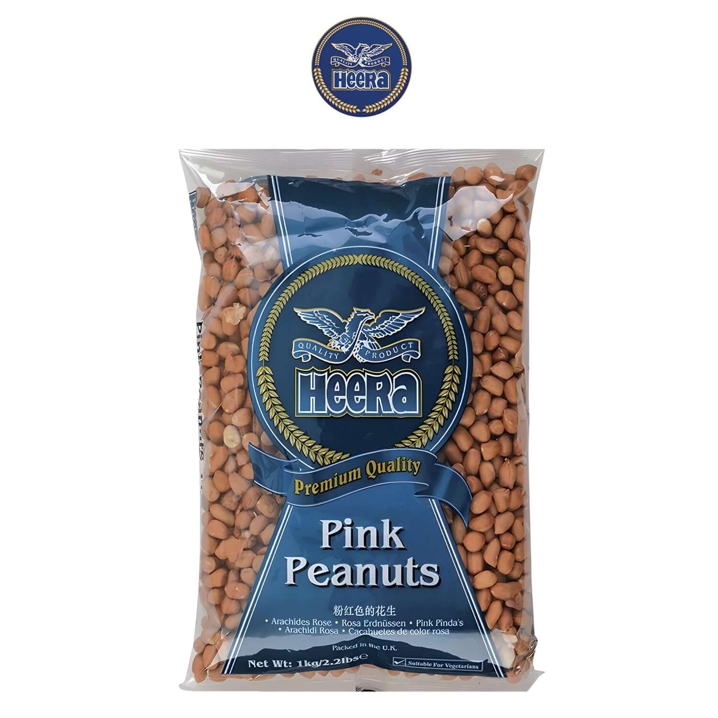Pink Peanuts - Heera - Heera - Freshco