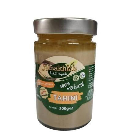 Aytac AlNakhla Tahina (300g)