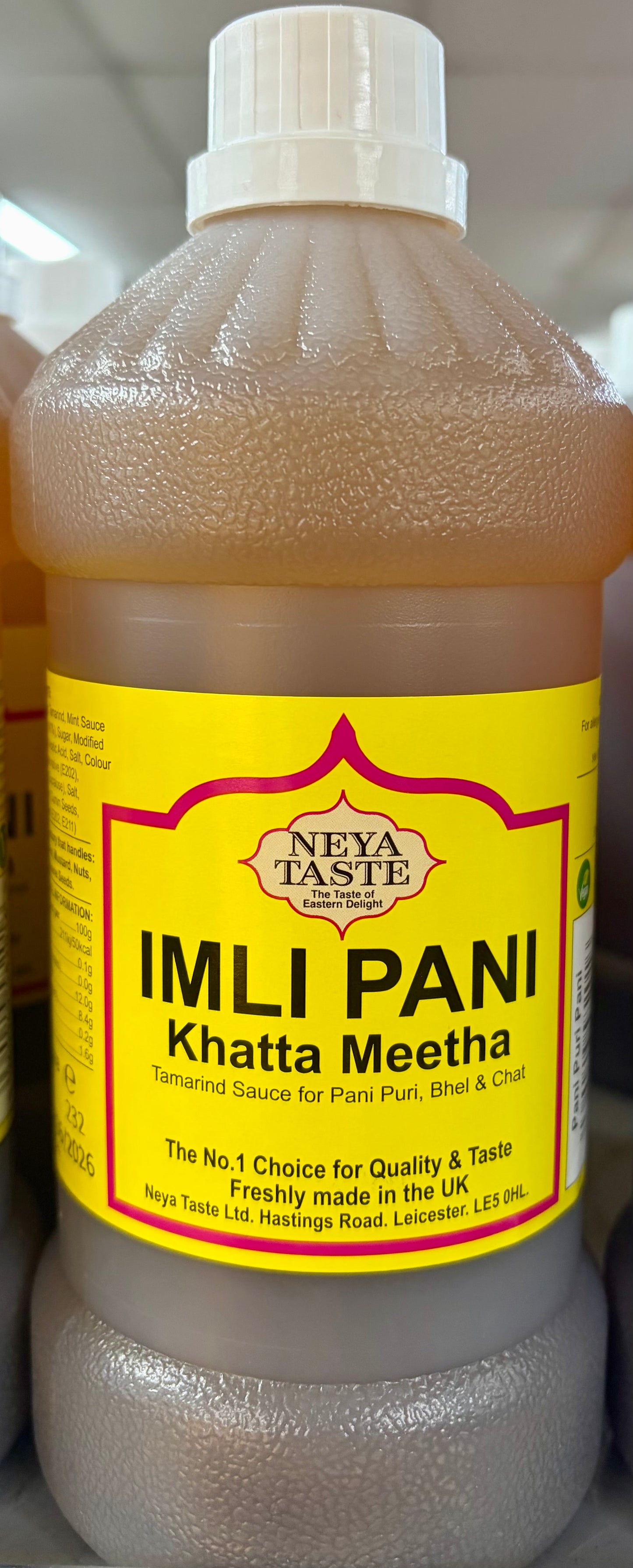 Neya Taste Imli Pani Khatta Meetha