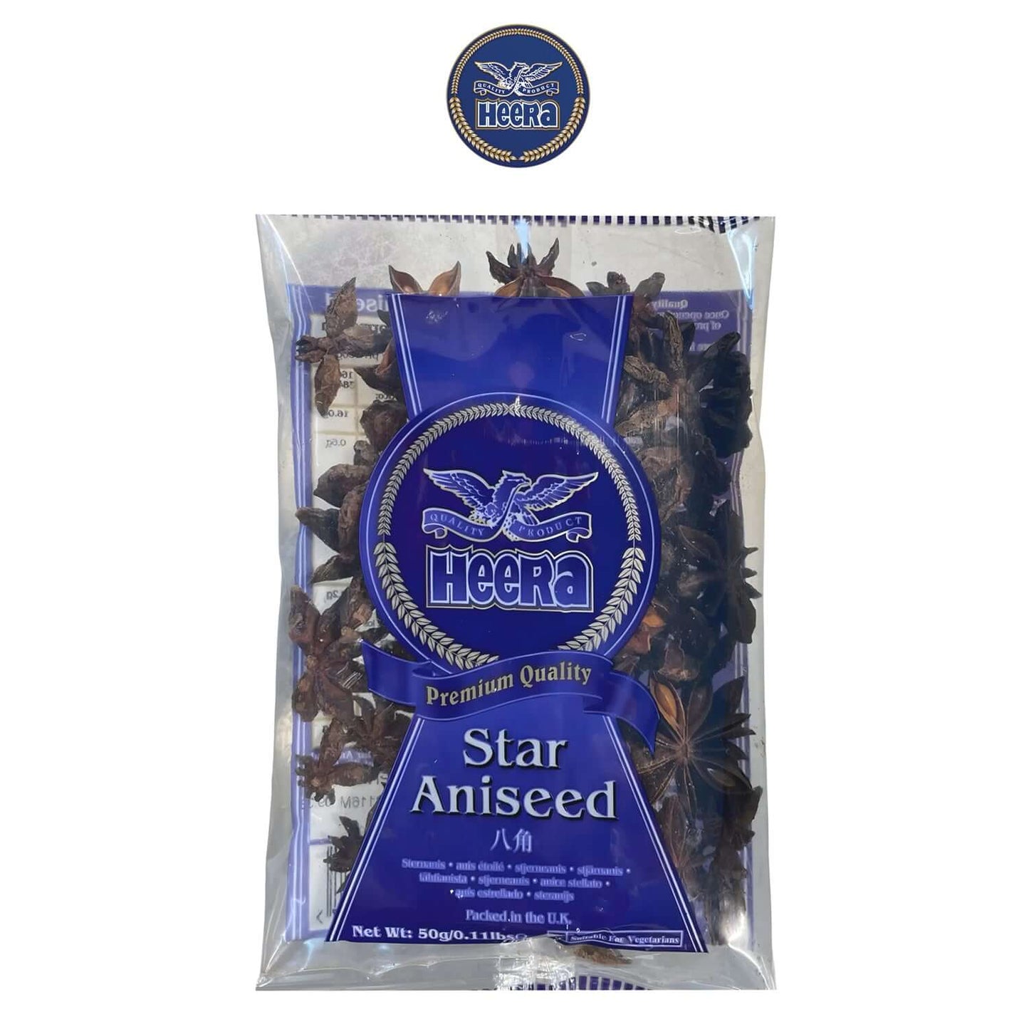 Star Aniseed 100g - Heera - Heera - Freshco