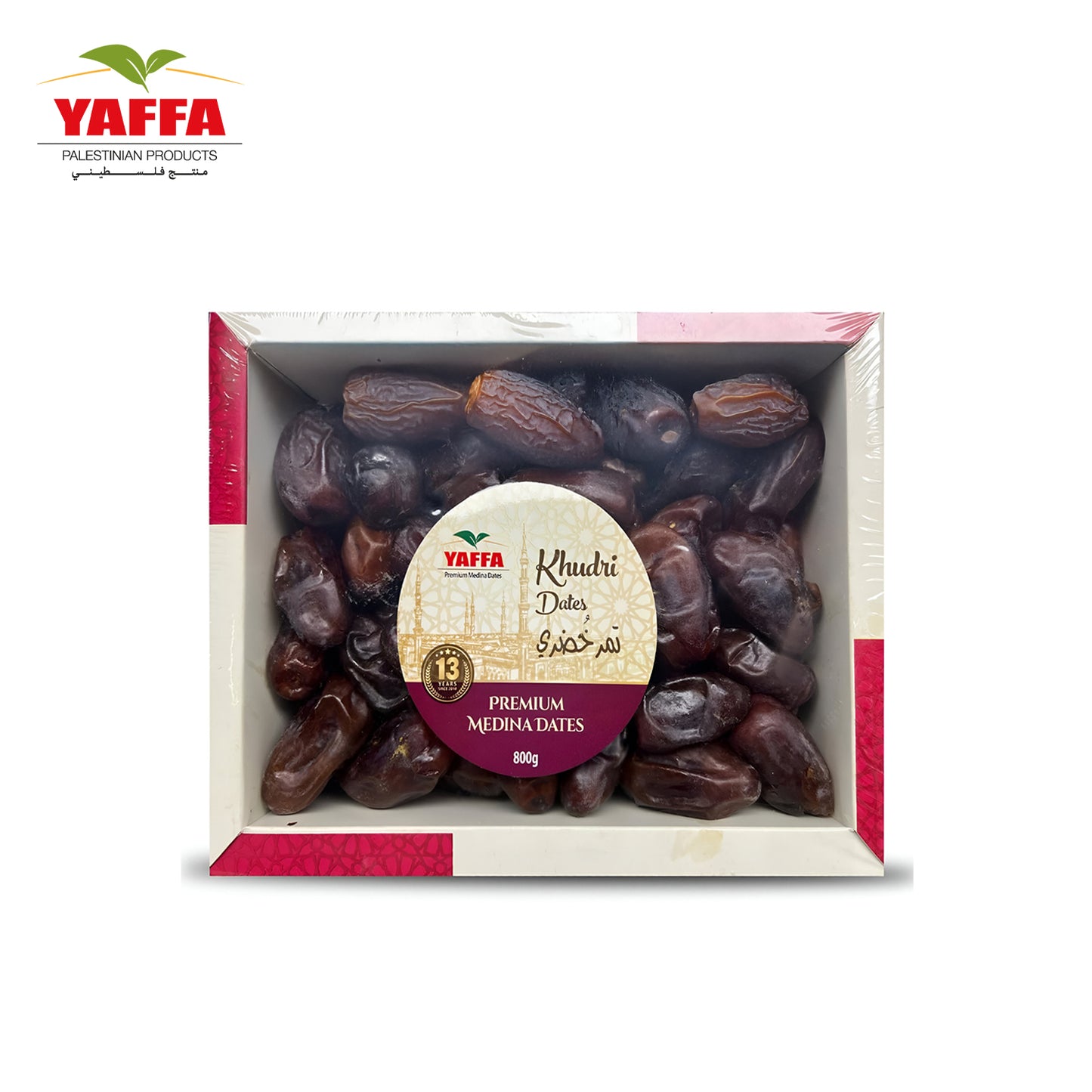 Khudri Dates 800g - Yaffa - Freshco