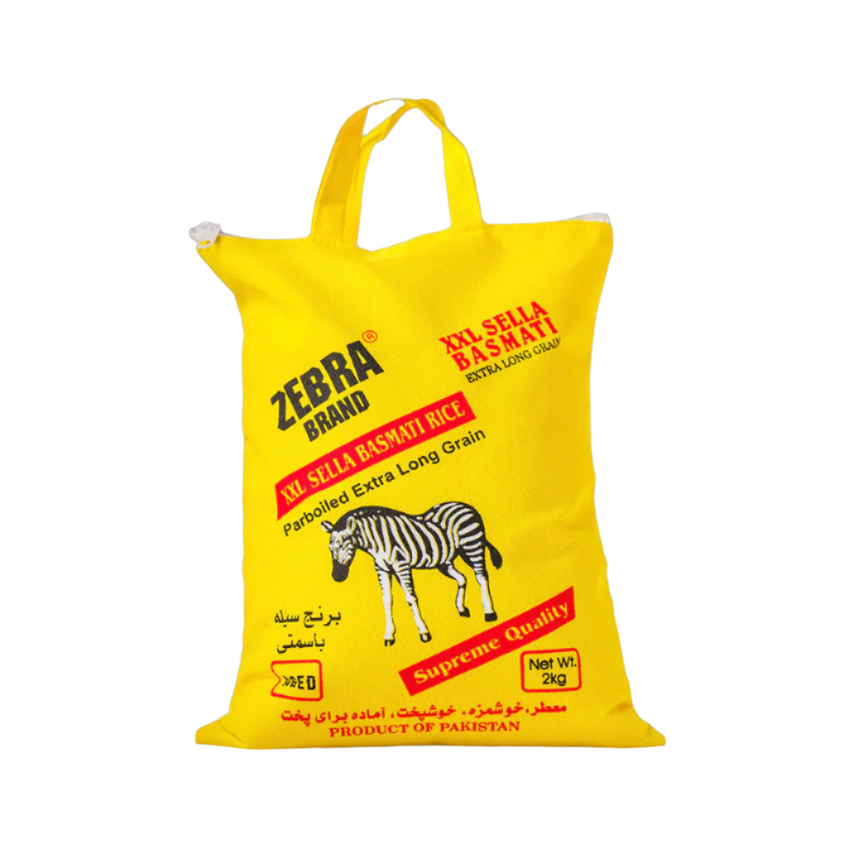 Zebra Parboiled Extra Long Grain Sella Basmati Rice