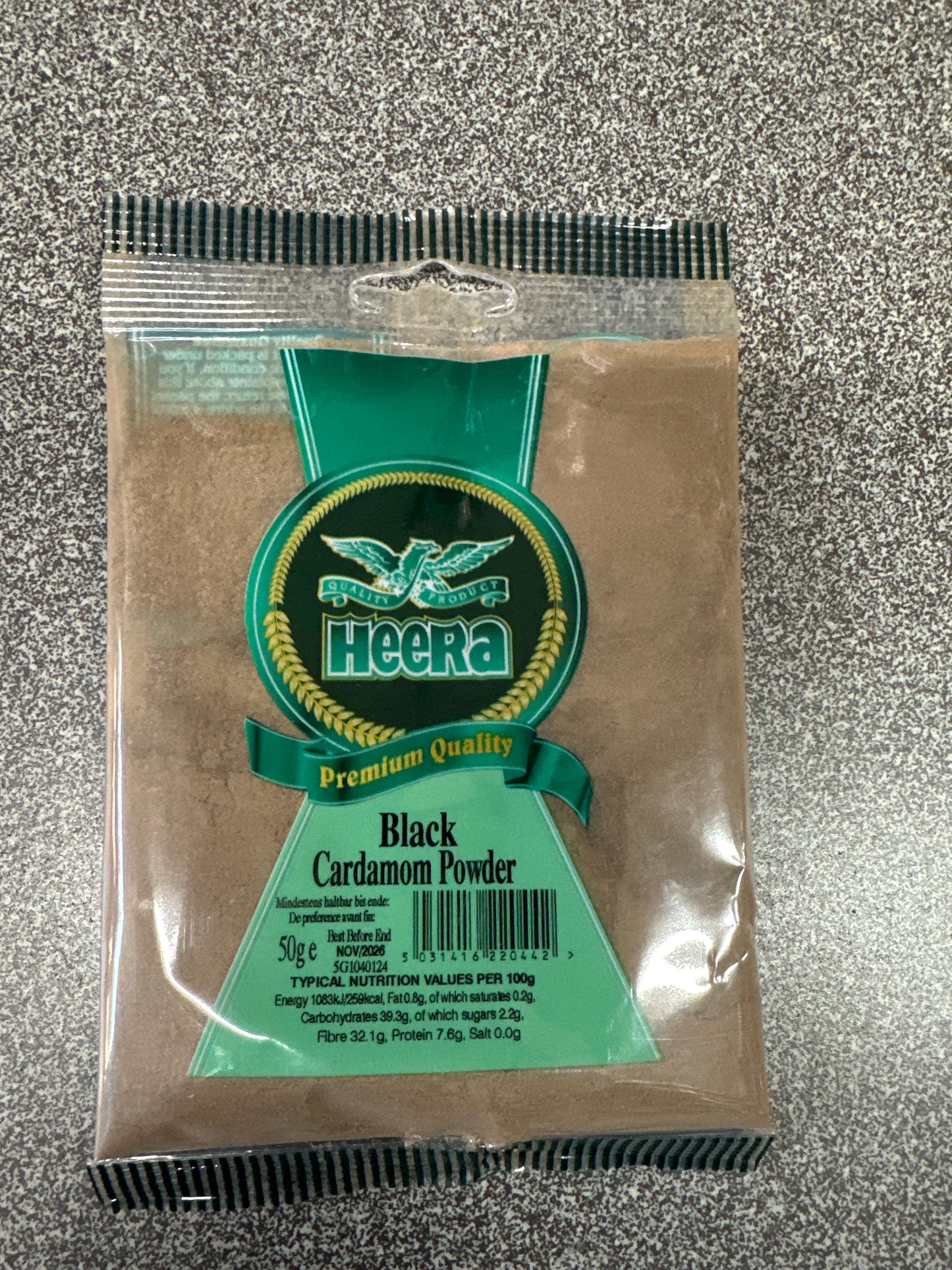 Black Cardamon Powder 50 g - Heera - Heera - Freshco