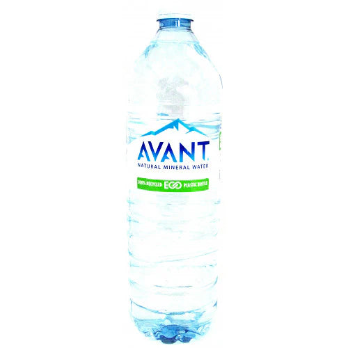 Avant Water Bottles