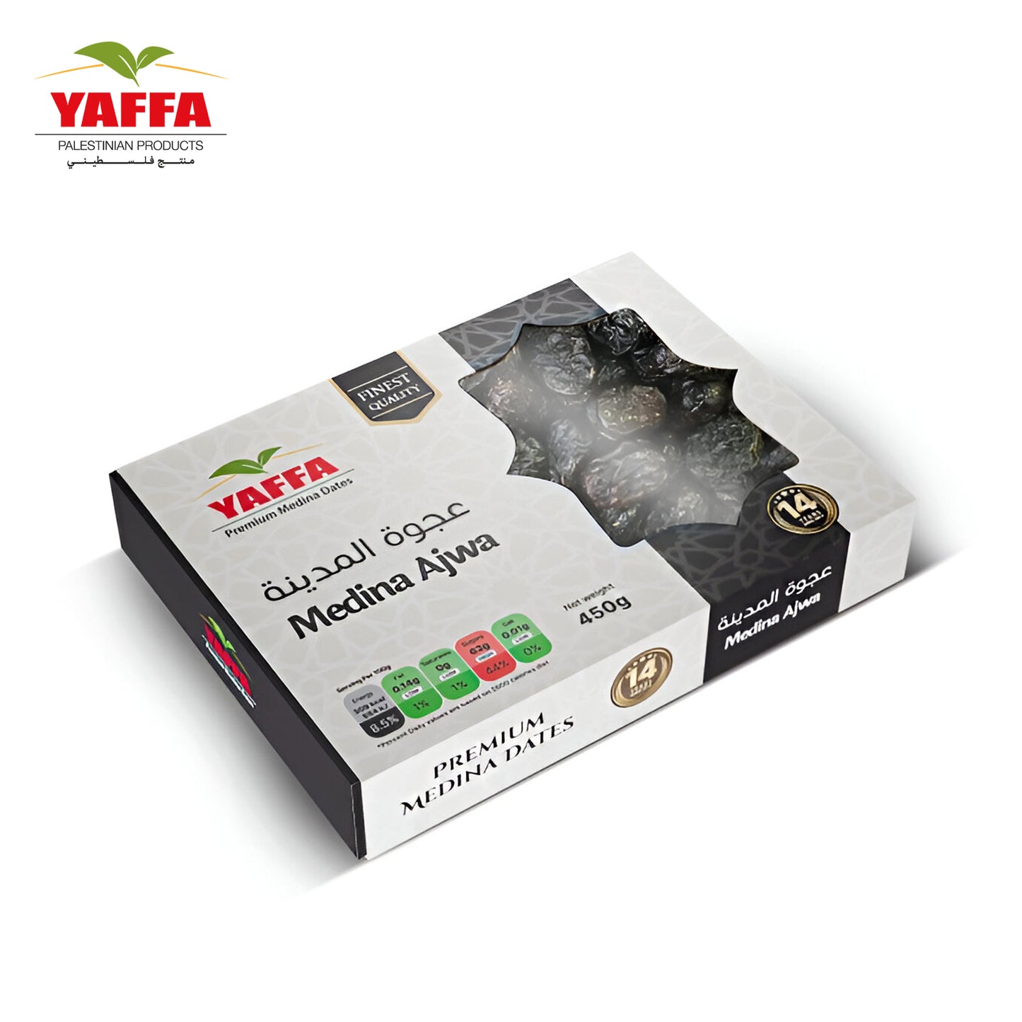 Medina Ajwa Dates 450g - Yaffa - Freshco