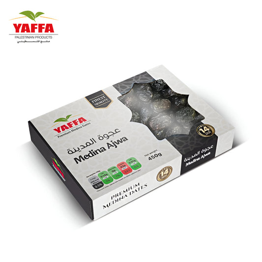 Organic Ajwa Dates 1.5 KG  - Yaffa - Freshco