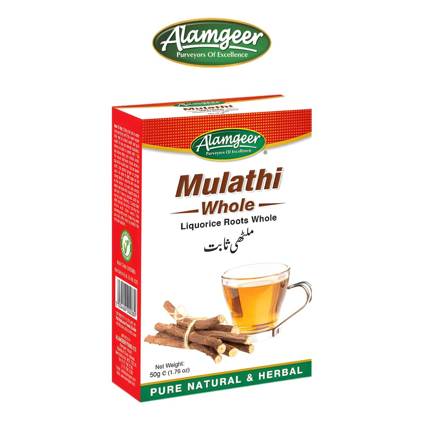 Alamgeer Mulathi Whole - Alamgeer - Freshco