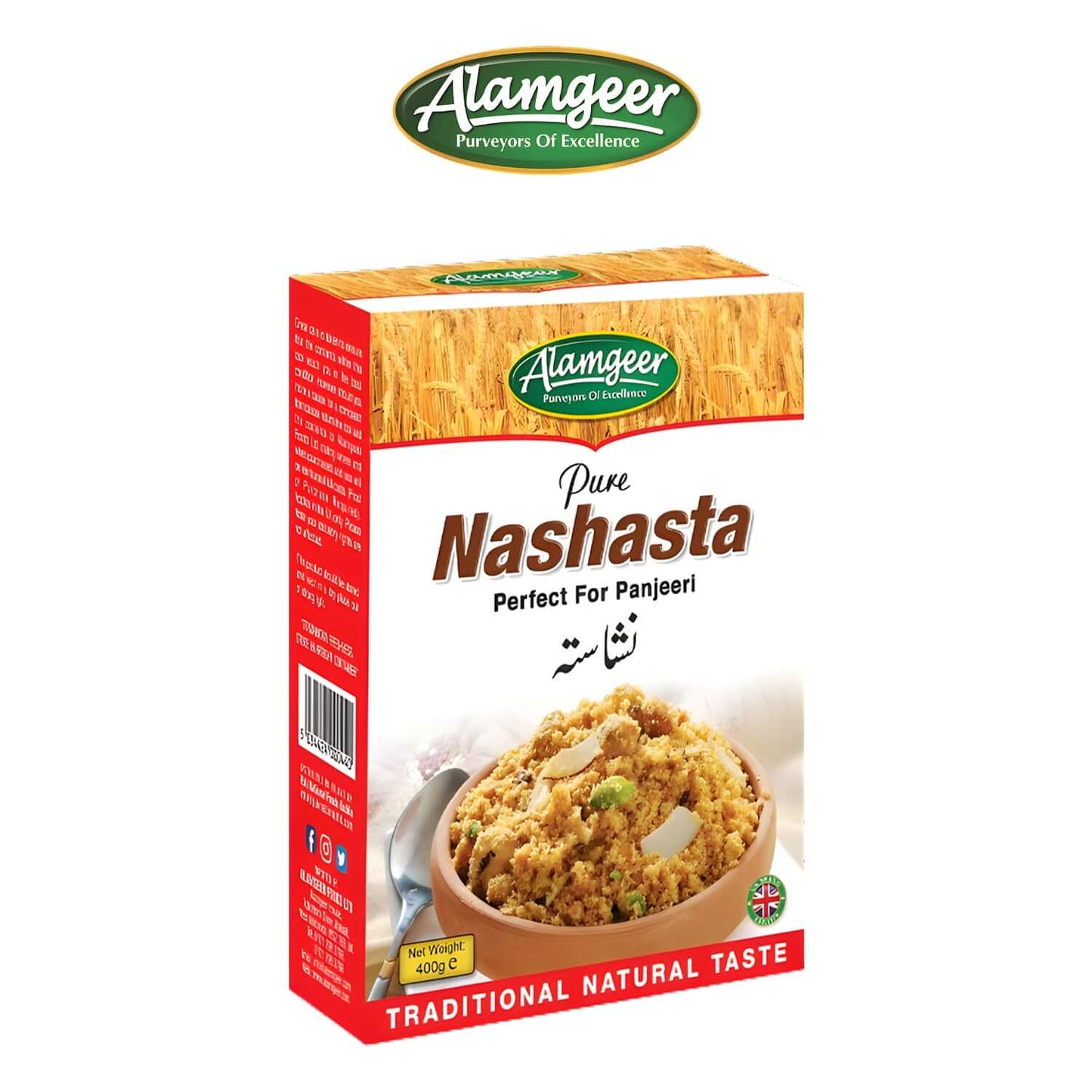 Alamgeer Nashasta - Alamgeer - Freshco