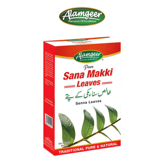 Alamgeer Sana Makki Leaves - Alamgeer - Freshco