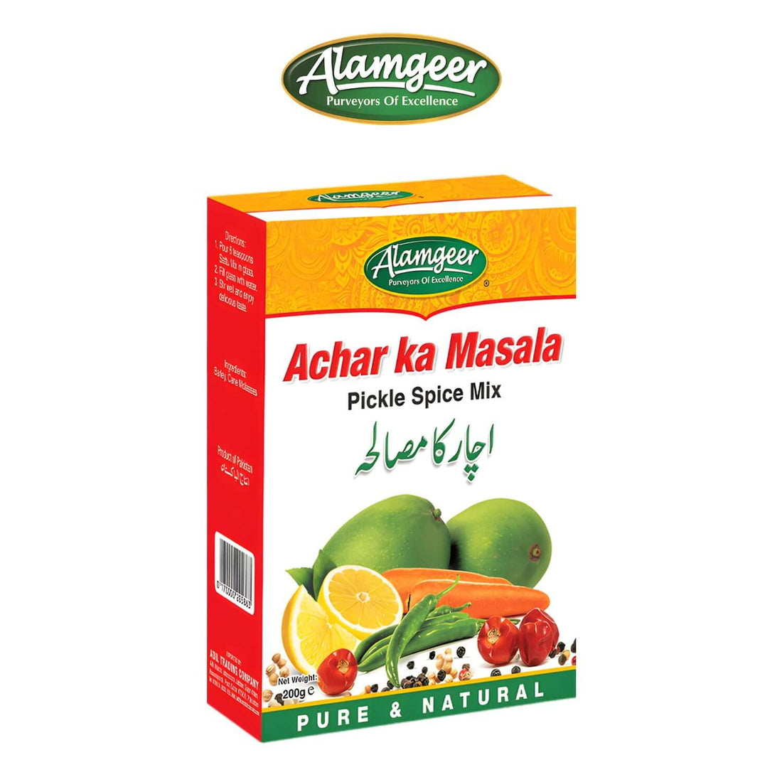 Achar Ka Masala - Freshco - Alamgeer - Alamgeer - Freshco – Freshco Direct
