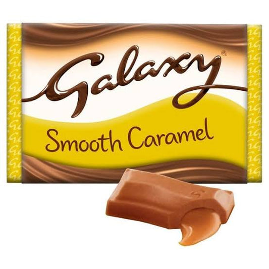 Galaxy Smooth Caramel (110g)