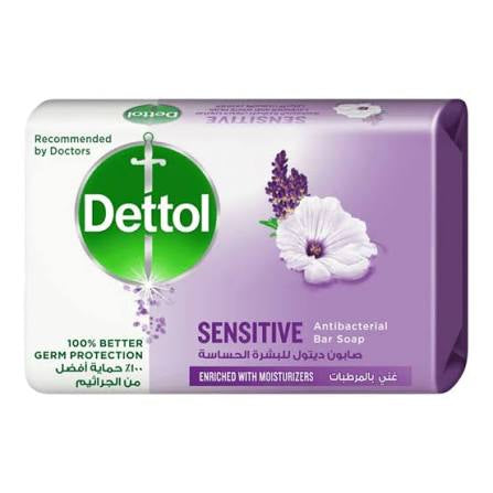 Dettol Sensitive Soap 100g