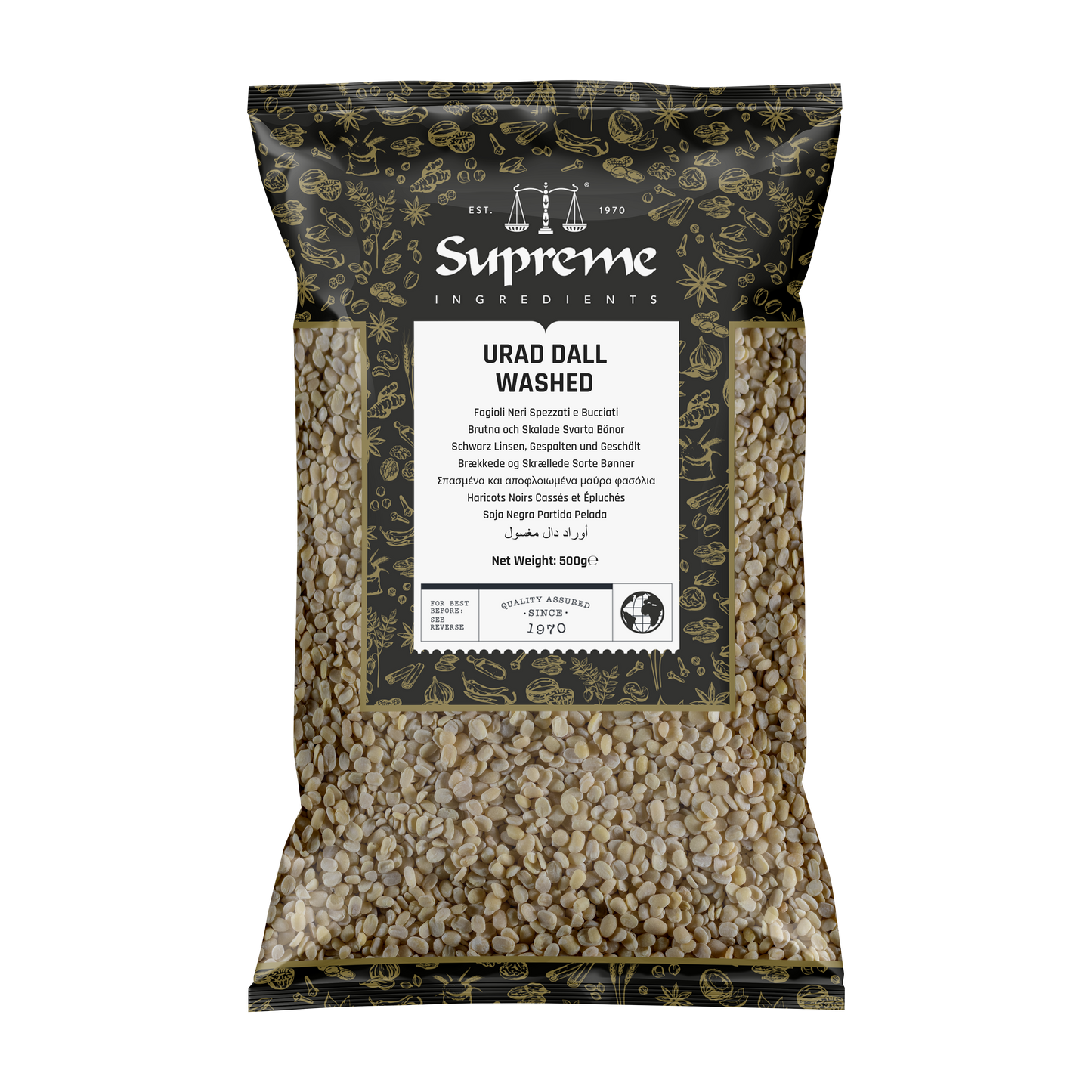 Supreme Urid Dall Washed 2kg