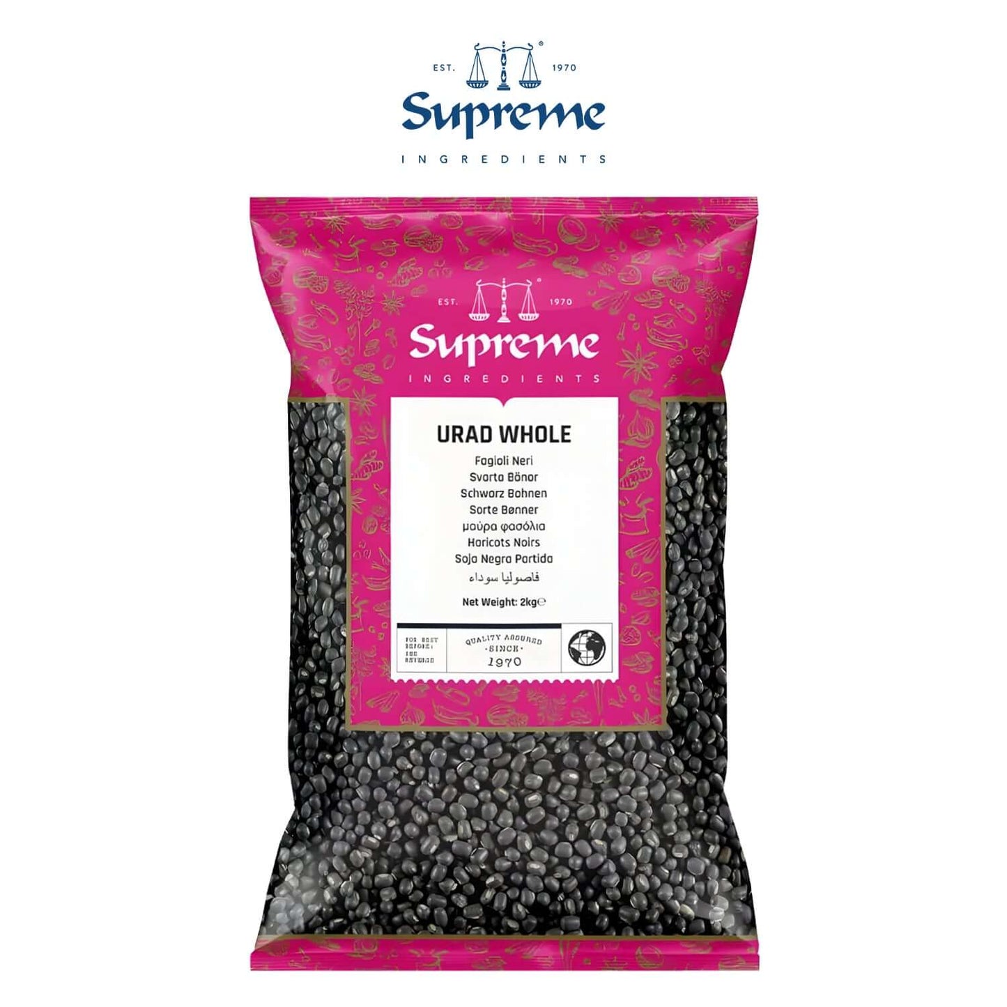 Supreme Urad Whole 500g - Supreme - Freshco