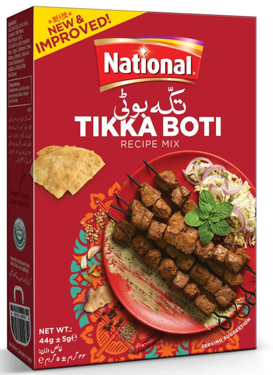 National Tikka Boti (44g)