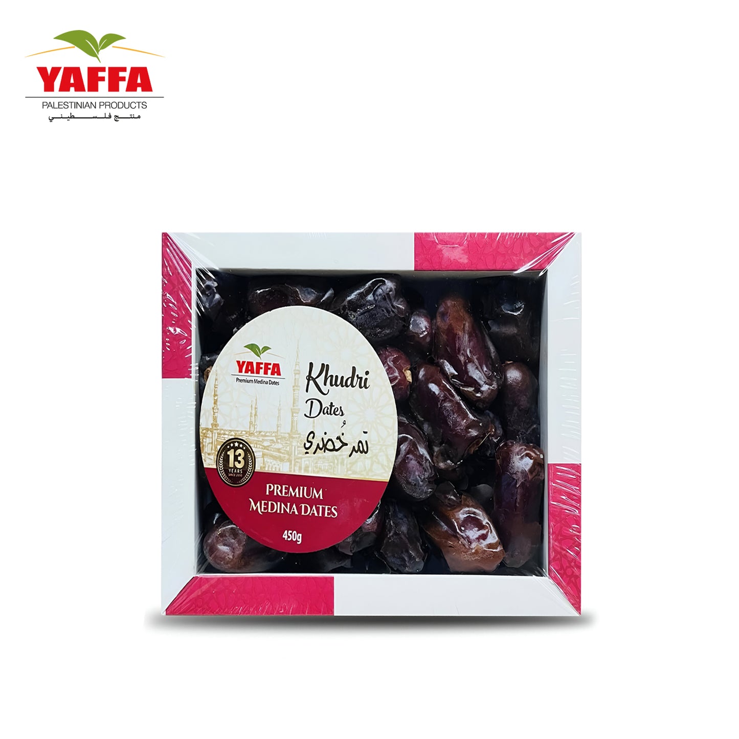 Khudri Dates 800g - Yaffa - Freshco