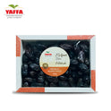 Safawi Dates 800 g - Yaffa - Palestinian - Freshco