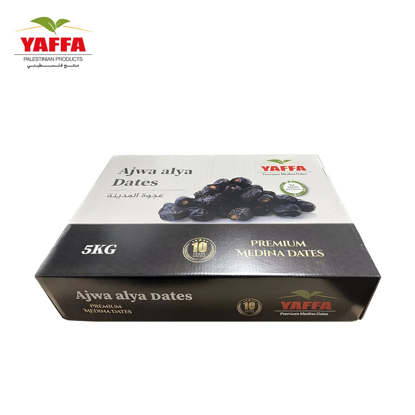 Medina Ajwa Dates 450g - Yaffa - Freshco