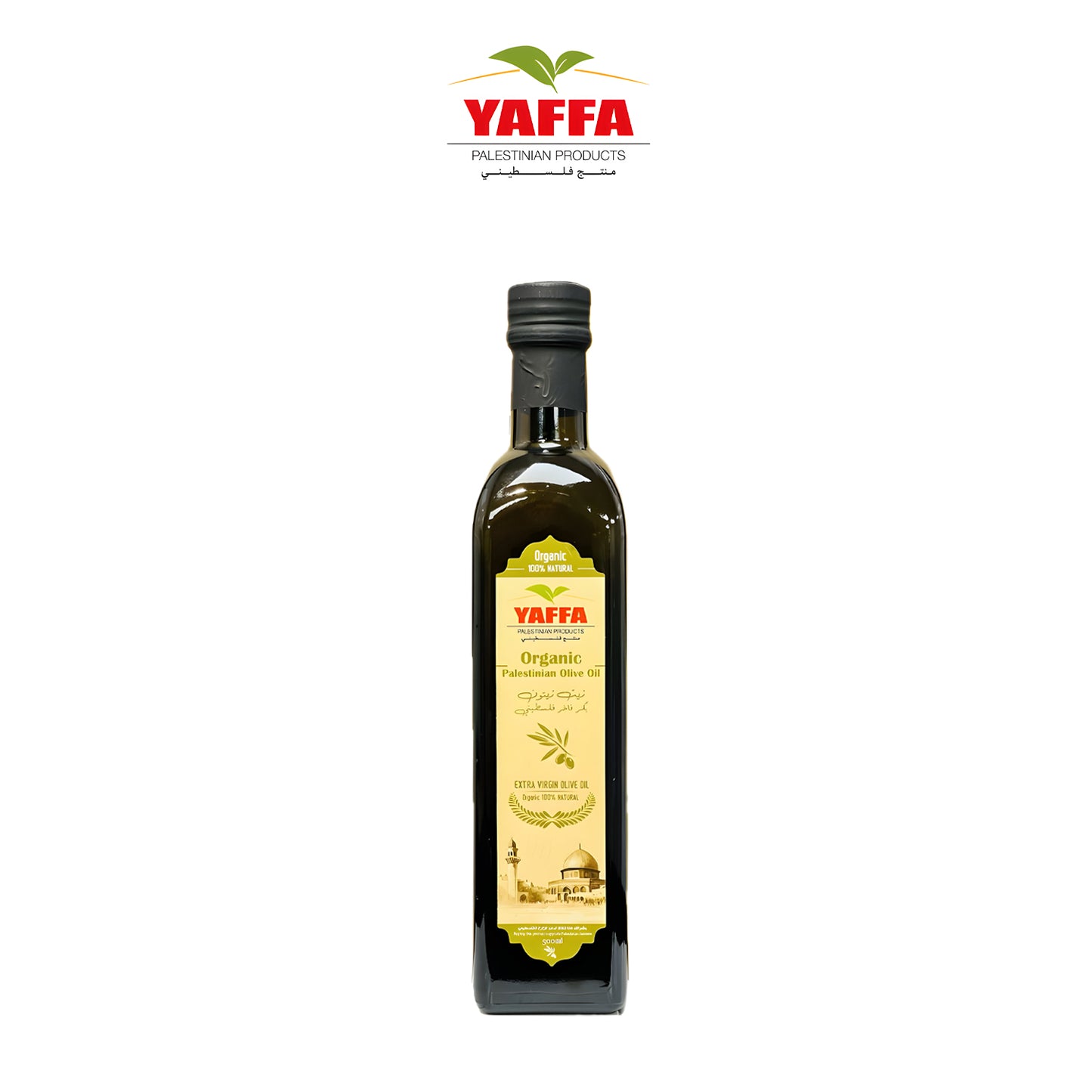 Organic Extra Virgin Olive Oil - Freshco - Yaffa - Freshco